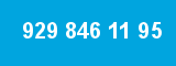 929 846 11 95